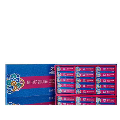 温宿调经养气汤