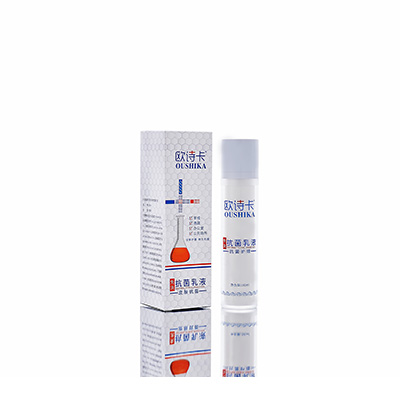 温宿母婴常备抗菌乳液