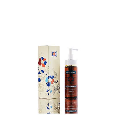 温宿男女外阴洗液