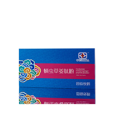 温宿调经养气汤